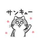 猫父さん ver.2（個別スタンプ：6）