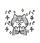 猫父さん ver.2（個別スタンプ：17）