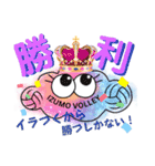 いずもちゃんとイズロボくん（個別スタンプ：1）