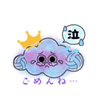 いずもちゃんとイズロボくん（個別スタンプ：10）