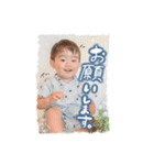 Rikuha （Akeke stamp）（個別スタンプ：8）