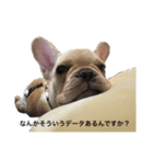 にくまんニックvol.2（個別スタンプ：4）