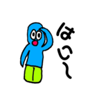 かーくんオリジナルスタンプ（個別スタンプ：4）
