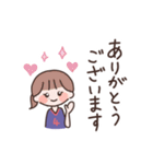 2023年女バススタンプ（個別スタンプ：1）