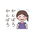 2023年女バススタンプ（個別スタンプ：11）