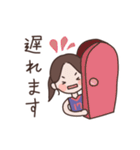 2023年女バススタンプ（個別スタンプ：18）