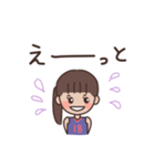 2023年女バススタンプ（個別スタンプ：19）