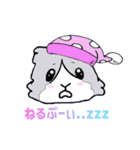 ぷぃぷぃスーちゃみ❤︎（個別スタンプ：3）