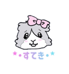 ぷぃぷぃスーちゃみ❤︎（個別スタンプ：10）