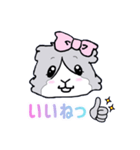 ぷぃぷぃスーちゃみ❤︎（個別スタンプ：11）