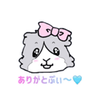 ぷぃぷぃスーちゃみ❤︎（個別スタンプ：12）