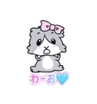 ぷぃぷぃスーちゃみ❤︎（個別スタンプ：14）