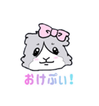 ぷぃぷぃスーちゃみ❤︎（個別スタンプ：15）