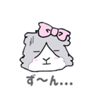ぷぃぷぃスーちゃみ❤︎（個別スタンプ：17）
