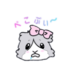 ぷぃぷぃスーちゃみ❤︎（個別スタンプ：18）