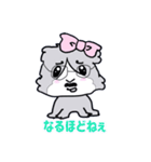 ぷぃぷぃスーちゃみ❤︎（個別スタンプ：20）