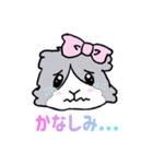ぷぃぷぃスーちゃみ❤︎（個別スタンプ：22）
