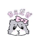 ぷぃぷぃスーちゃみ❤︎（個別スタンプ：23）