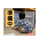 それいけ！リンリン京都編（個別スタンプ：17）