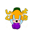 ジャック君の日常スタンプ（個別スタンプ：1）