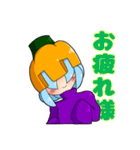 ジャック君の日常スタンプ（個別スタンプ：7）