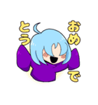 ジャック君の日常スタンプ（個別スタンプ：11）
