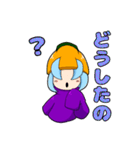 ジャック君の日常スタンプ（個別スタンプ：14）