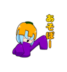 ジャック君の日常スタンプ（個別スタンプ：16）