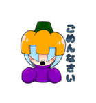 ジャック君の日常スタンプ（個別スタンプ：20）