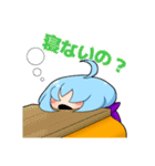 ジャック君の日常スタンプ（個別スタンプ：25）