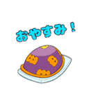 ジャック君の日常スタンプ（個別スタンプ：26）