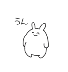 しろのうさぎさん（個別スタンプ：2）