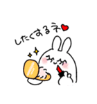 しろのうさぎさん（個別スタンプ：9）