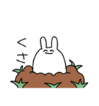 しろのうさぎさん（個別スタンプ：10）