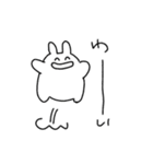 しろのうさぎさん（個別スタンプ：14）