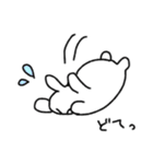 しろのうさぎさん（個別スタンプ：15）
