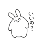 しろのうさぎさん（個別スタンプ：25）