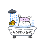 しろのうさぎさん（個別スタンプ：30）