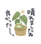 ずっと使える♡カエルと植木鉢の天気・防災（個別スタンプ：4）