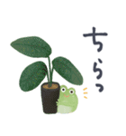 ずっと使える♡カエルと植木鉢の天気・防災（個別スタンプ：38）