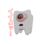 歯くんスタンプ（個別スタンプ：1）
