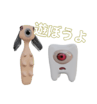 歯くんスタンプ（個別スタンプ：4）