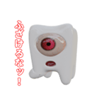 歯くんスタンプ（個別スタンプ：5）