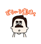 理解力がない男「ジェームズ」（個別スタンプ：1）