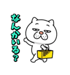 ウザ～い猫★家族連絡用【名古屋・三河弁】（個別スタンプ：29）