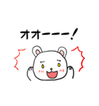 スポーツ観戦＆応援に！シンプルな白クマと猫（個別スタンプ：8）