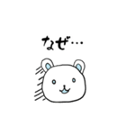 スポーツ観戦＆応援に！シンプルな白クマと猫（個別スタンプ：13）