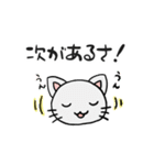 スポーツ観戦＆応援に！シンプルな白クマと猫（個別スタンプ：28）