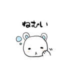 スポーツ観戦＆応援に！シンプルな白クマと猫（個別スタンプ：31）