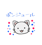 スポーツ観戦＆応援に！シンプルな白クマと猫（個別スタンプ：37）